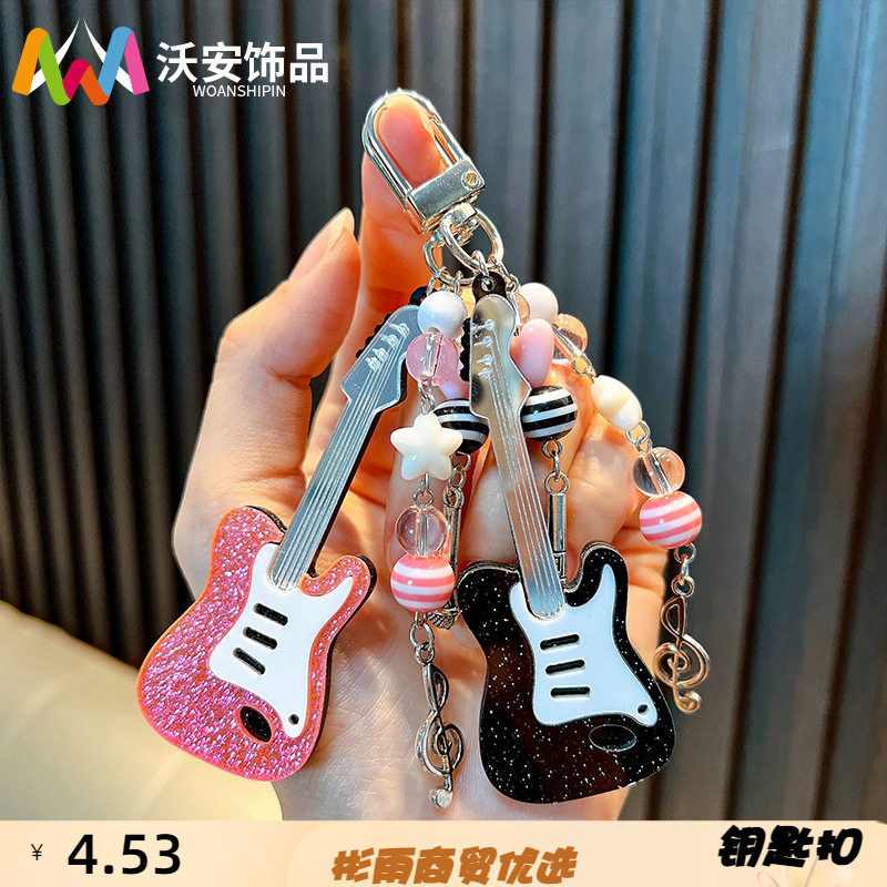 可爱吉他钥匙扣小提琴小滴溜精致