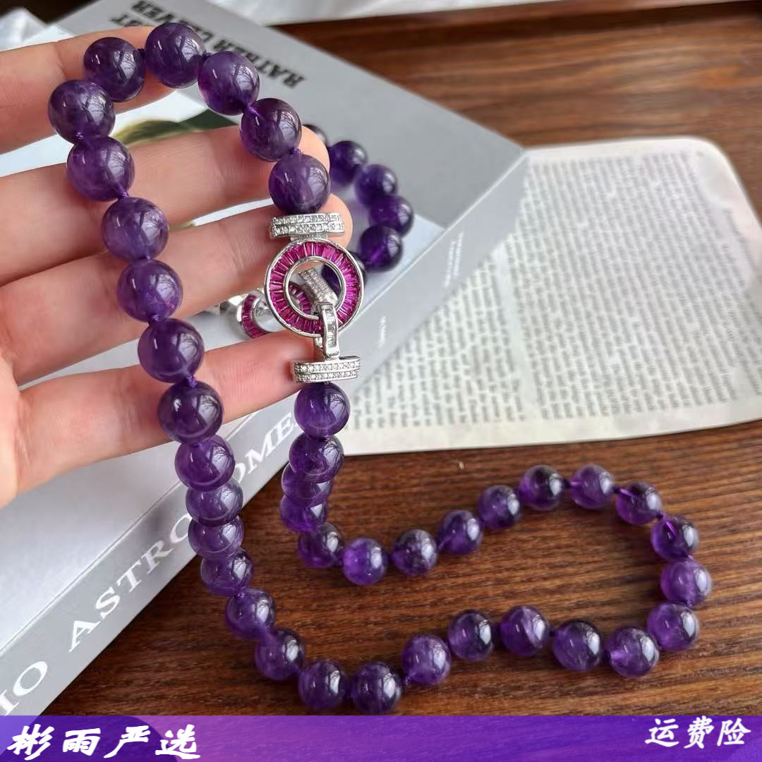 12mm左右大颗粒天然精品紫紫水晶