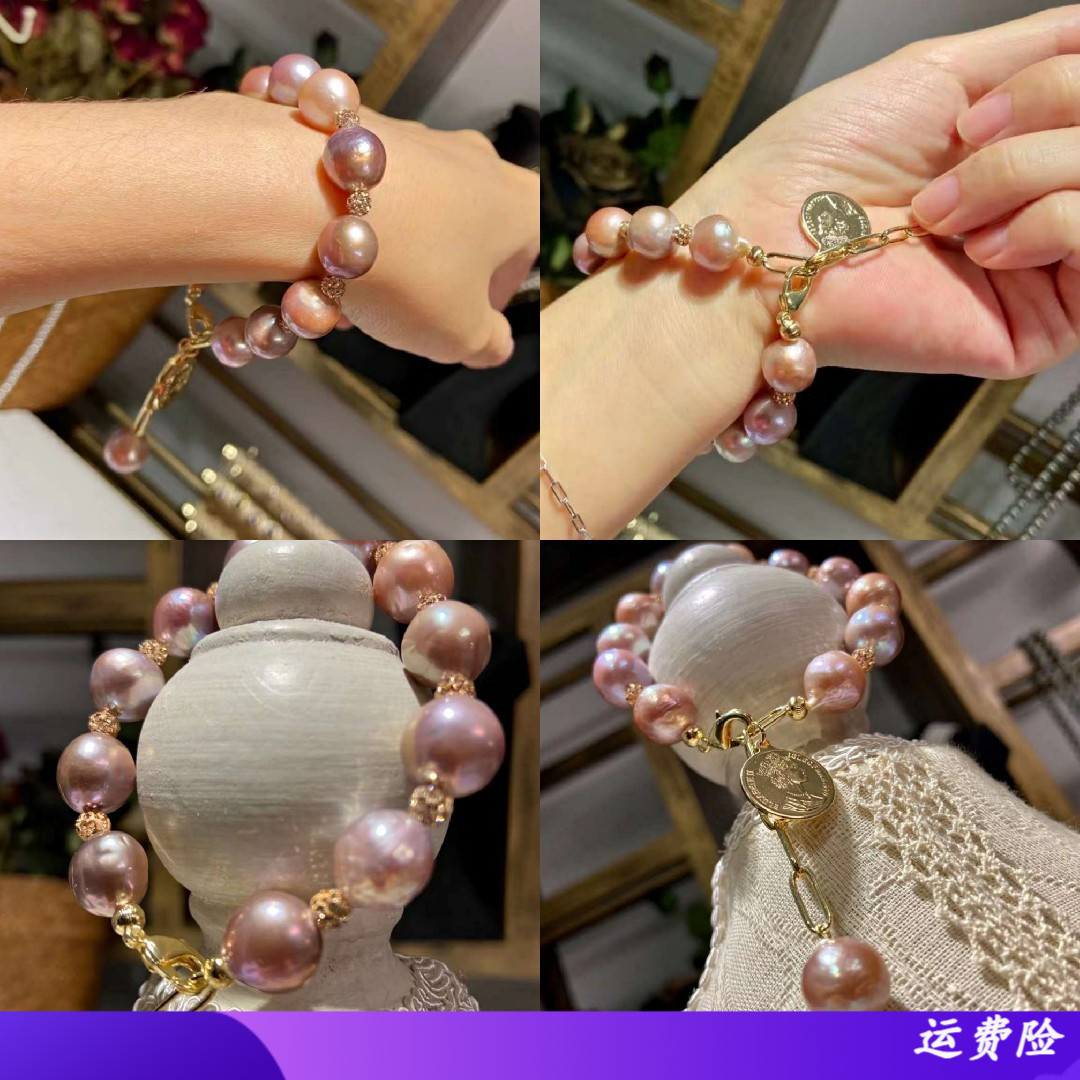 新款唯美彩色天然淡水巴洛克珍