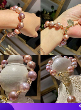 新款唯美彩色天然淡水巴洛克珍