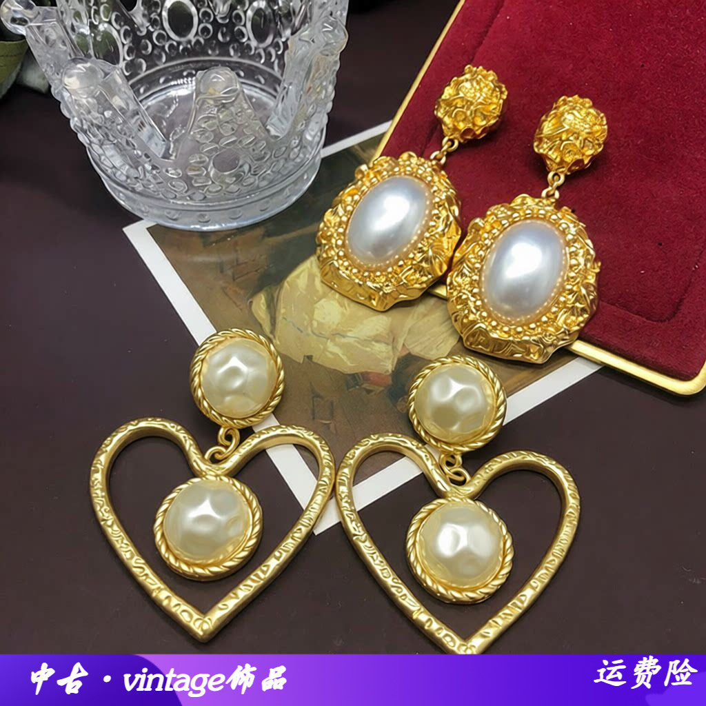 中古vintage耳环重工高级扫肩耳