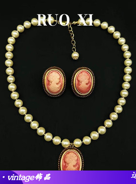 卡梅奥浮雕头像耳环vintage珍珠