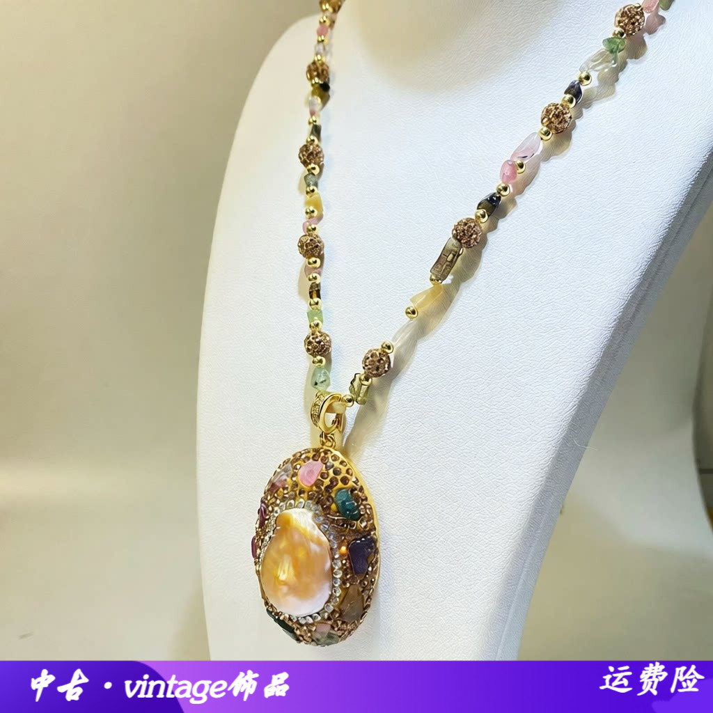 天然巴洛克异形珍珠碧玺链镶嵌捷