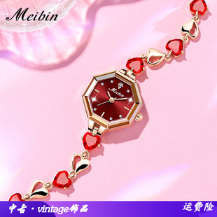 新款 MEIBIN美宾新品女表表直播爆款轻奢珠宝手链石英手表女