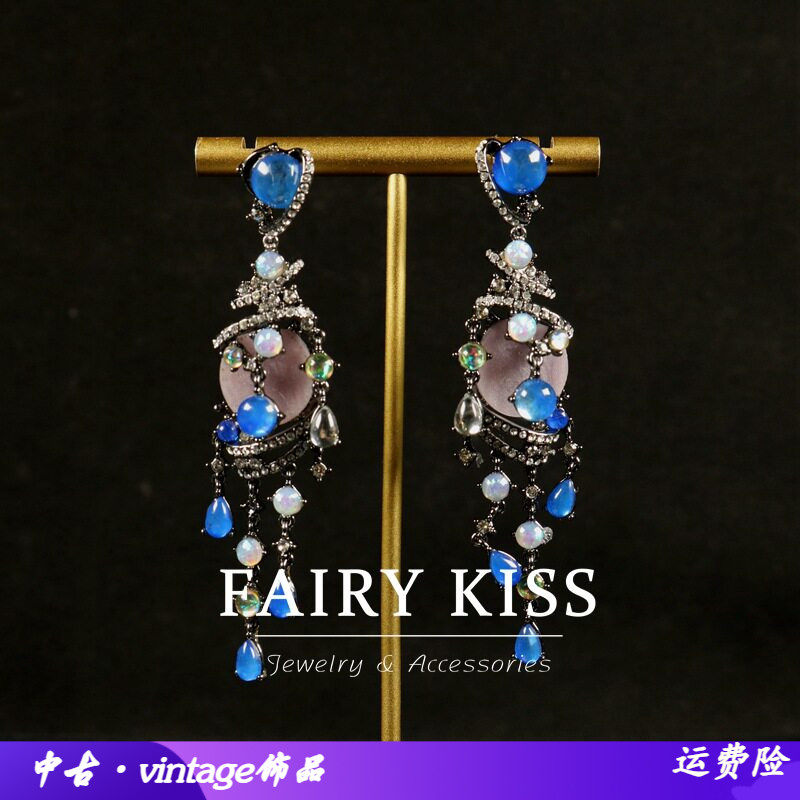 中古新款精致长款扫肩流苏耳坠镶