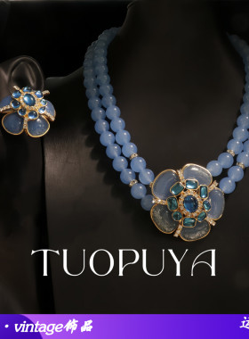 合金新款宫廷风气质蓝色花项链