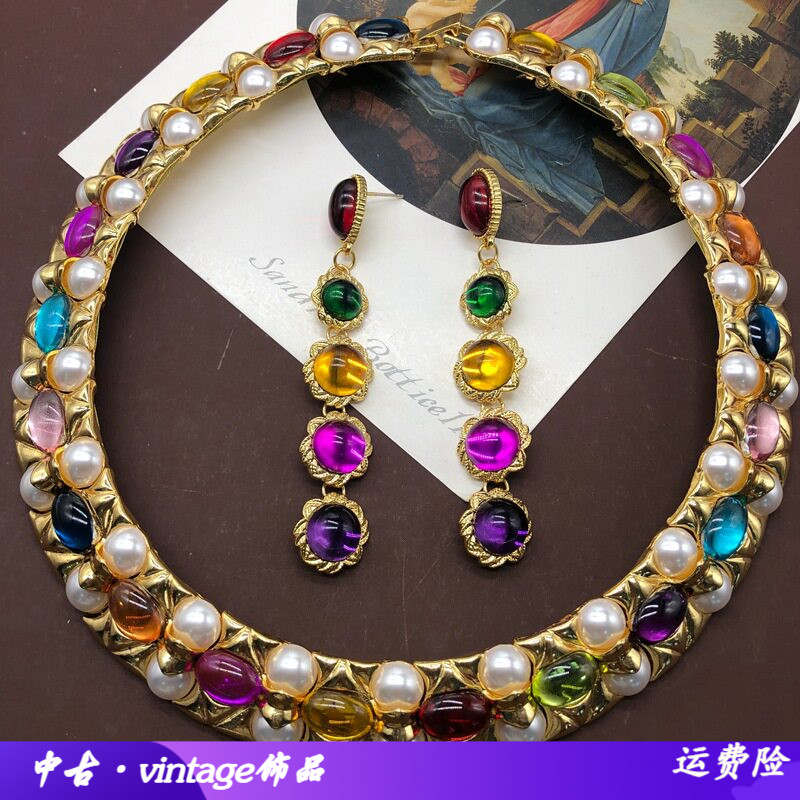 vintag百搭项链重工镀真金彩色琉