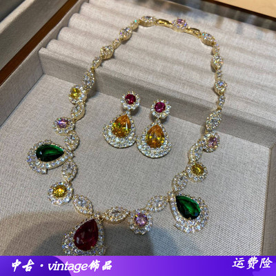 奢华网红直播热卖新品彩色锆石轻