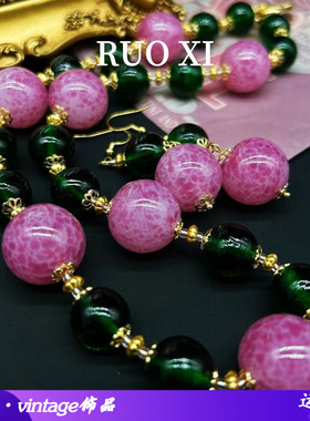 若曦饰品琉璃男女通用项链