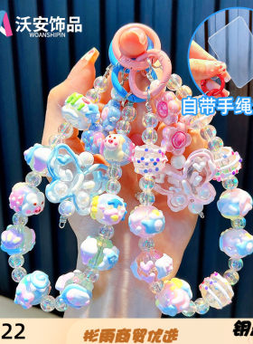 沃安钥匙扣新款手绘珠蝴蝶钥匙