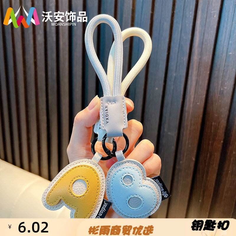皮革26英文字母钥匙扣学生包包挂