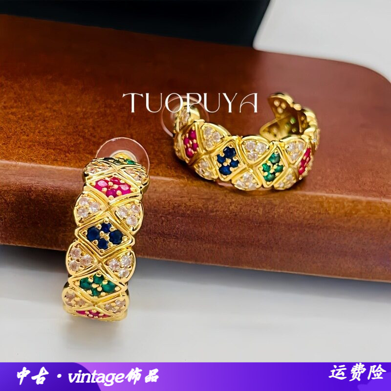 vintage中古珐琅彩菱格耳圈女重