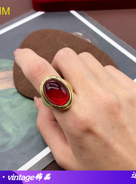 中古vintage复古简约琉璃镀真金