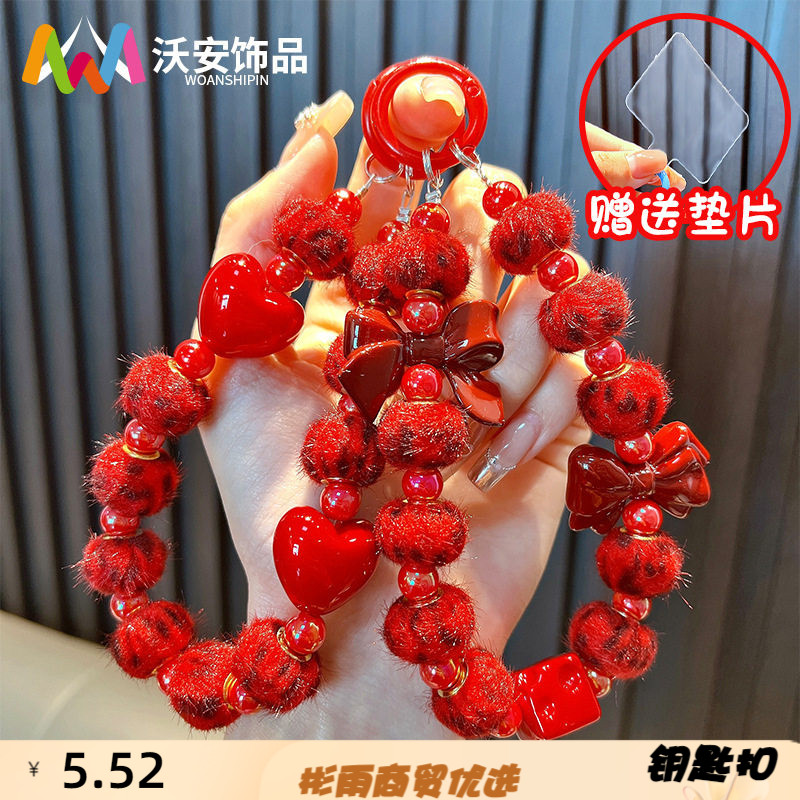 安克拉红蝴蝶结串珠手机链钥匙扣