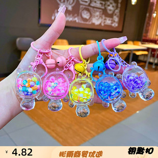 网红夜光七彩流沙乌龟周边爆闪潮玩液体钥匙扣抓机小礼品书包挂件