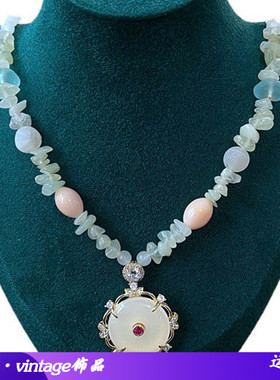 复古夏季海洋风浅绿色玻璃珠玉石