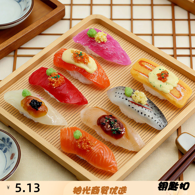 现货PVC仿真日本三文鱼假寿司料