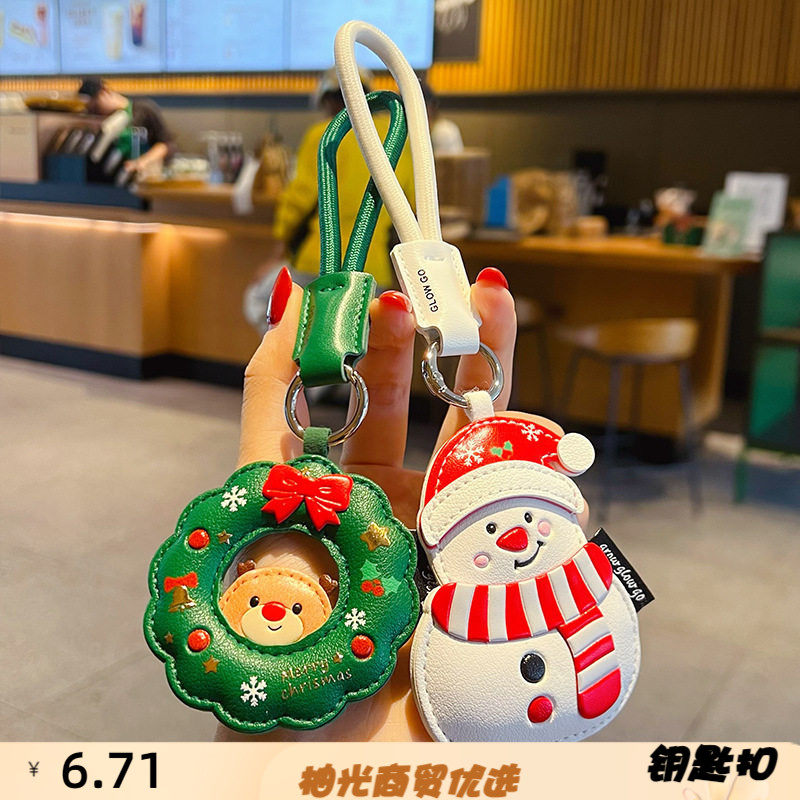 创意皮革圣诞老人钥匙扣公仔挂件卡通包包钥匙链挂饰圣诞节小礼品