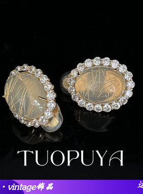畅销黄色底托微镶锆石冰透耳夹清冷贵气设计感耳饰百搭复古饰品