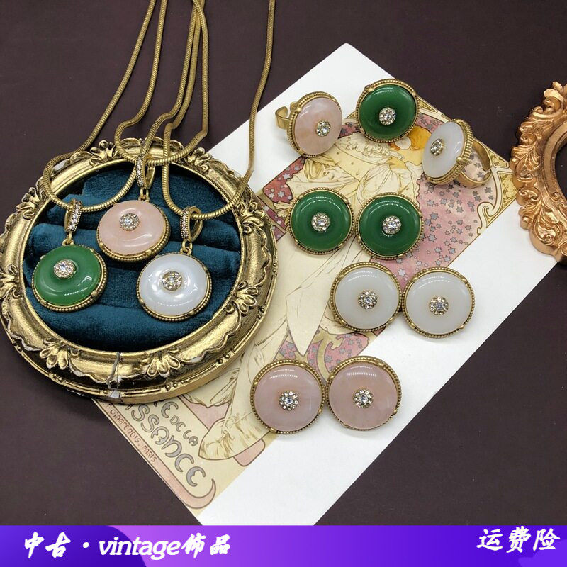 时尚新款简约设计饰品平安扣石头