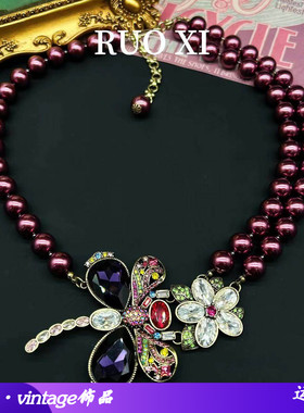 青岛vintage淡水珍珠西洋回流琉