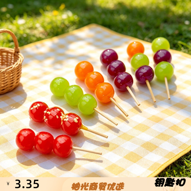 仿真食物迷你冰糖葫芦串山楂串水