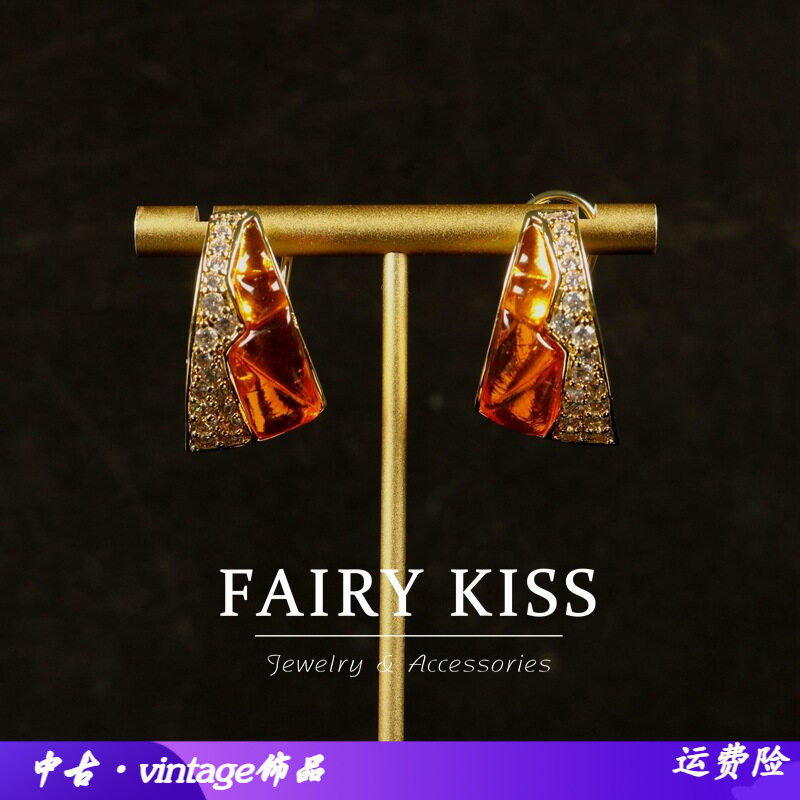 新款时尚镶钻耳钉橙色优雅设计感