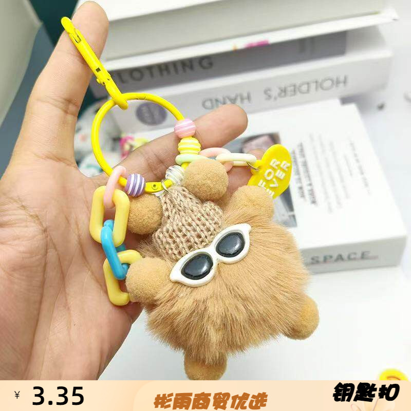 跨境小红书同款钥匙扣手工学生书图片