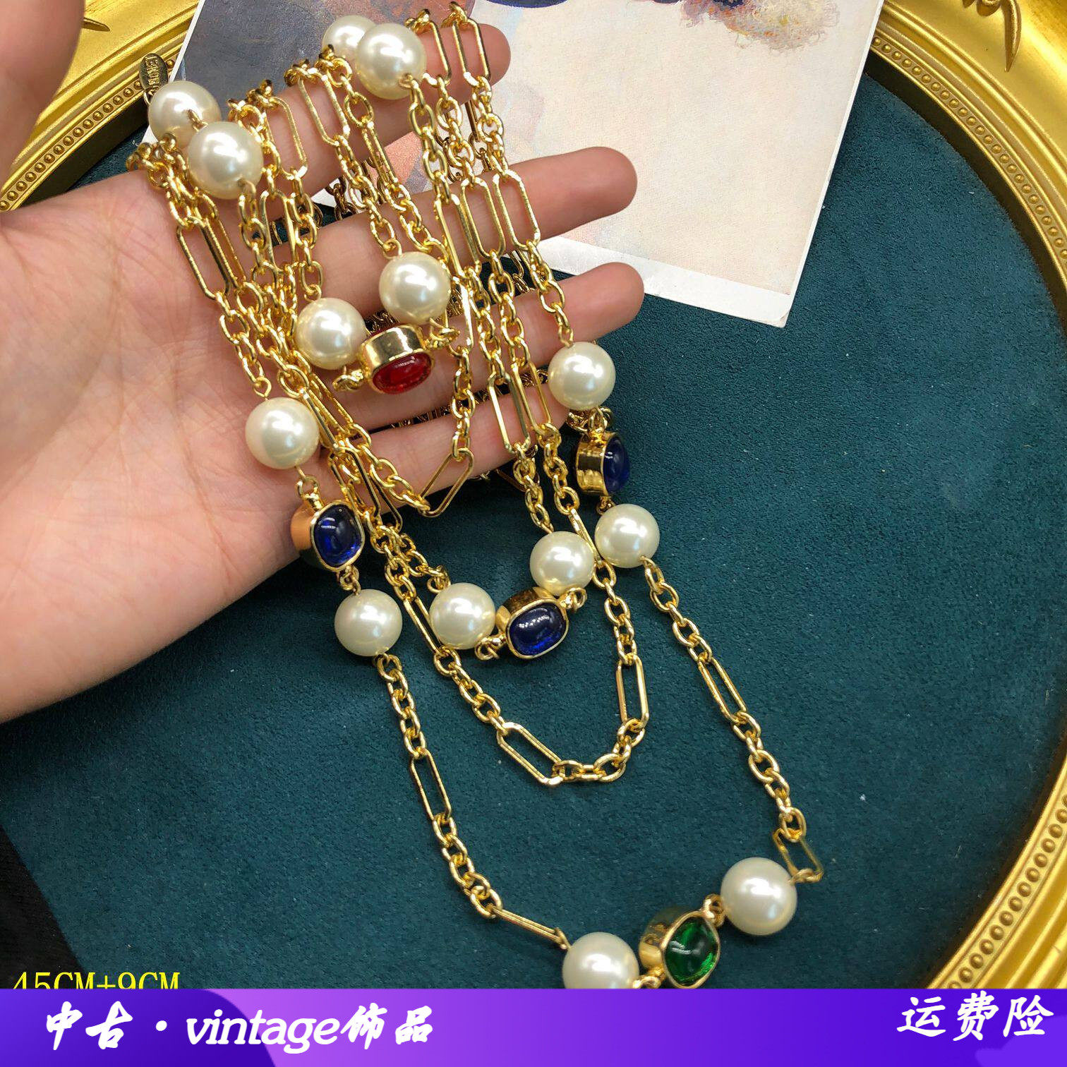 中古长款毛衣链可多层西洋古董小众设计感百搭高级感复古项链配饰