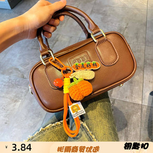 毛绒钩织好事发生挂件手工编织毛线柿子新年小礼物包包钥匙扣礼品