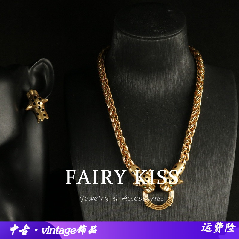 中古新款重工合金麻花链珐琅个性