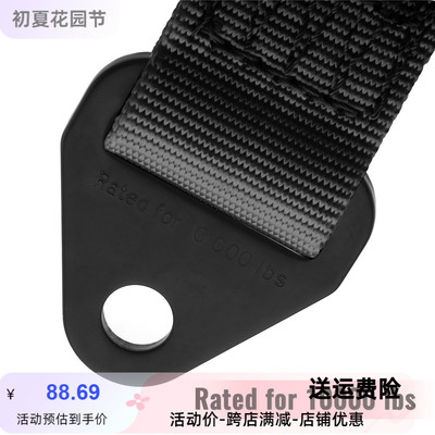 跨境汽车改装配件用品悬挂限制带