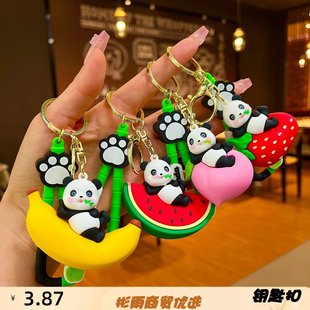 新款可爱抱竹小熊猫钥匙扣四川大熊猫包包玩偶公仔挂件小礼品礼物