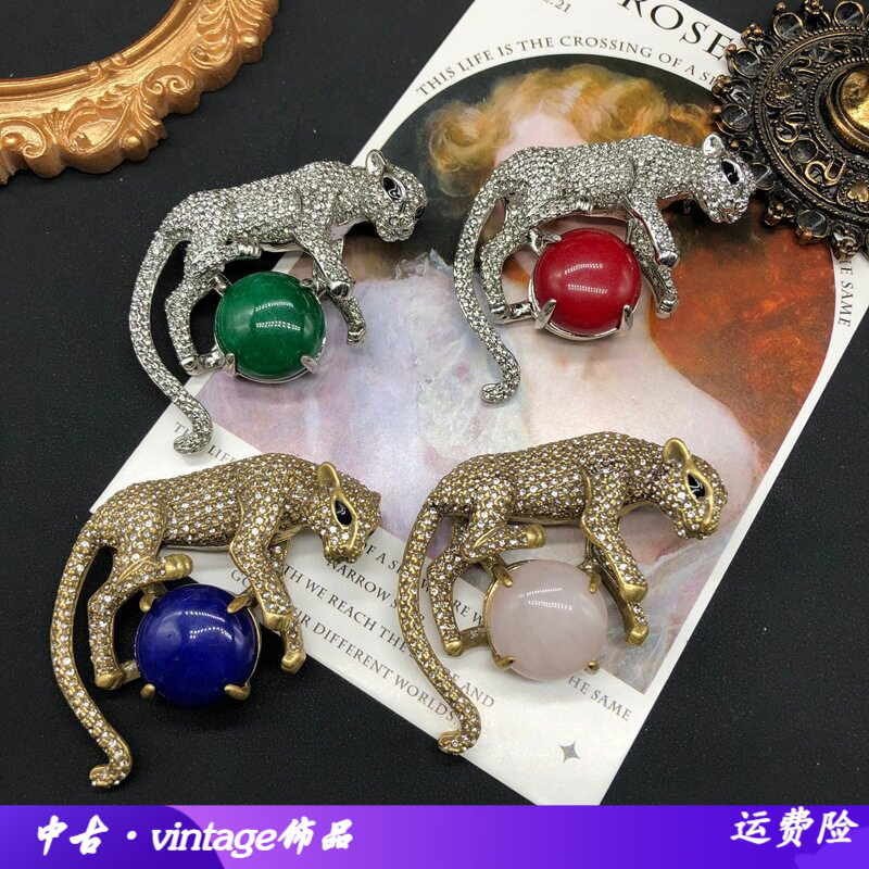 中古饰品个性时尚可爱动物豹子胸