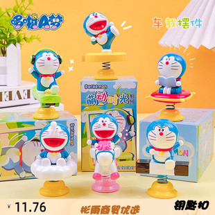 正版 饰摆件可爱桌面手办摆饰礼品 卡通潮玩哆啦A梦萌动时光盲盒装