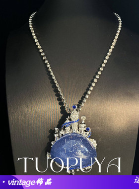 轻奢镶嵌满钻蓝色城堡可两戴胸针