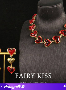宫廷风红色爱心果冻树脂电镀真金耳饰项链精致气质百搭轻奢套装