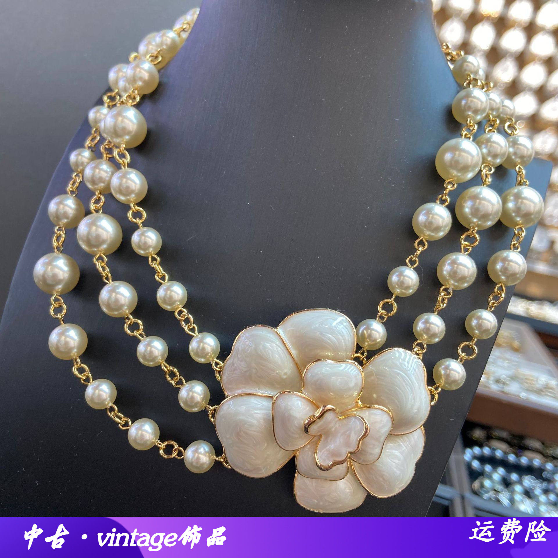 vintage三层施家珍珠白色山茶花