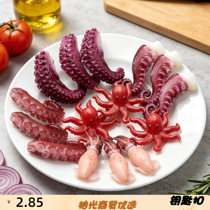 pvc仿真食物生章鱼八爪鱼小鱿鱼