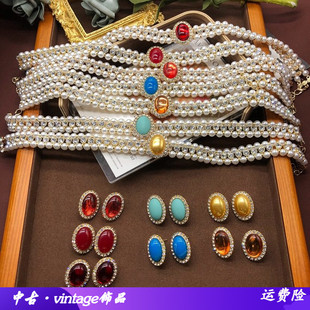 青岛中古项链珍珠彩色琉璃珠颈链耳钉套装赫本风旗袍礼服配饰