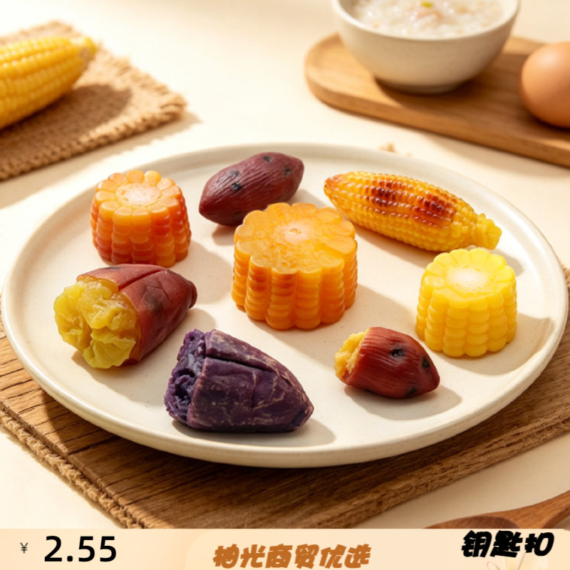 pvc现货仿真食物烤大半个红薯紫
