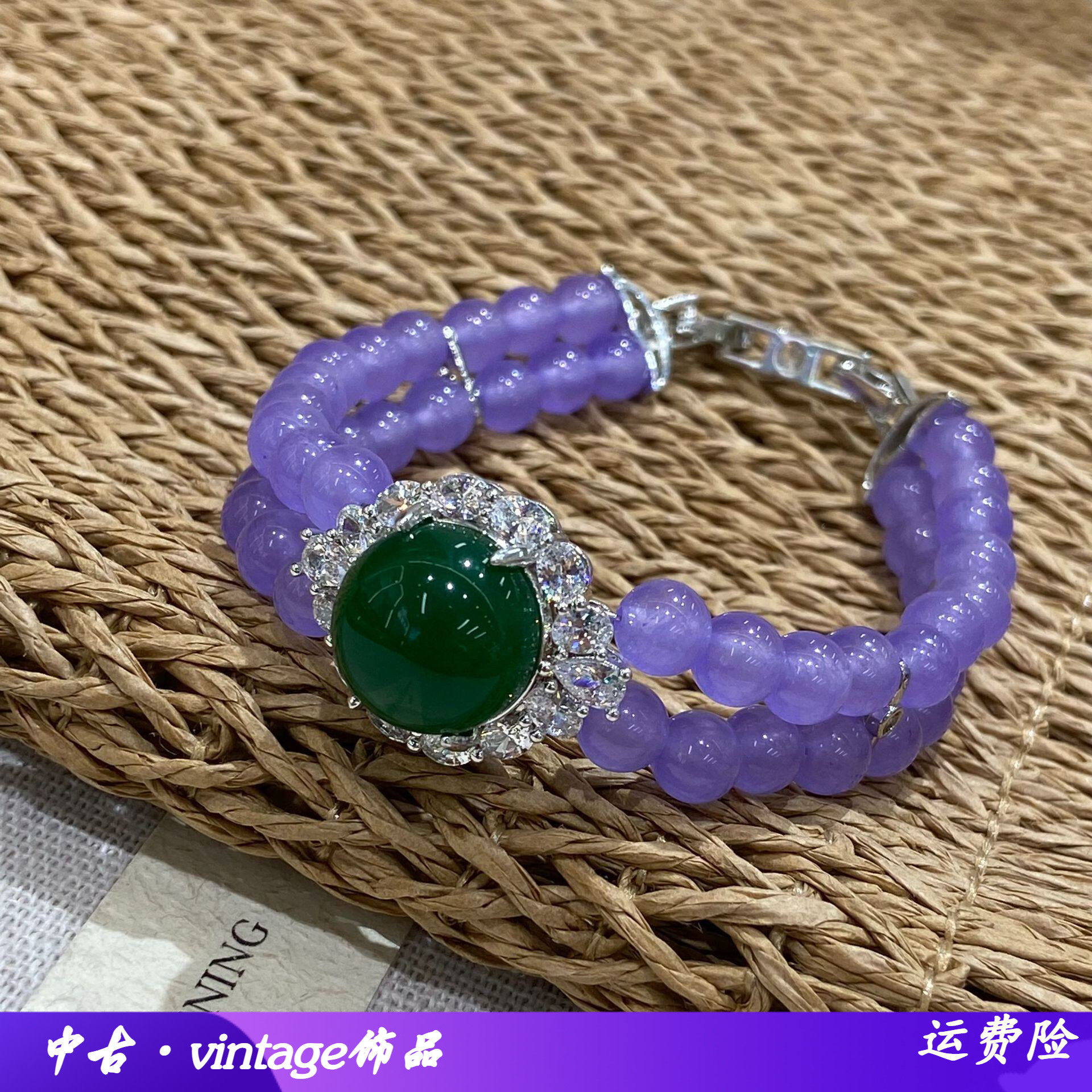 风小众气质饰品天然紫水晶6M手链