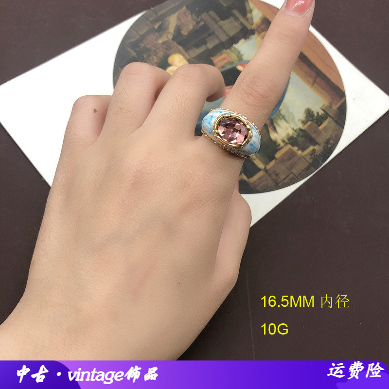 欧玛拉中古着重工彩色戒指/指环