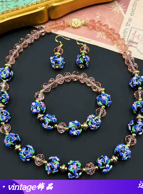 琉璃花朵印花西洋复古玻璃水晶手