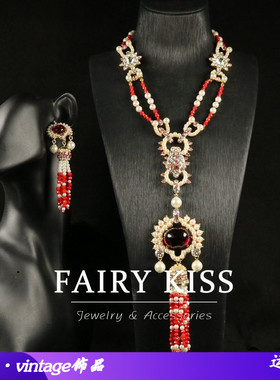 中古项链耳环红色套装流苏耳坠镶嵌宝石米粒珠镀真金大气奢华配饰