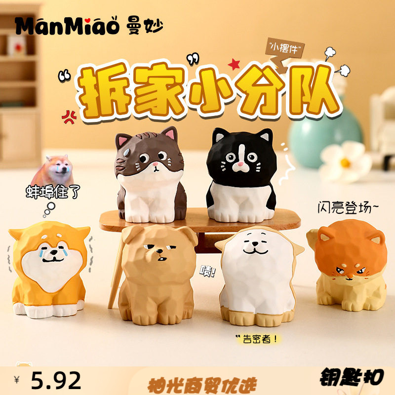 正版木雕风小树脂品桌面摆件办公