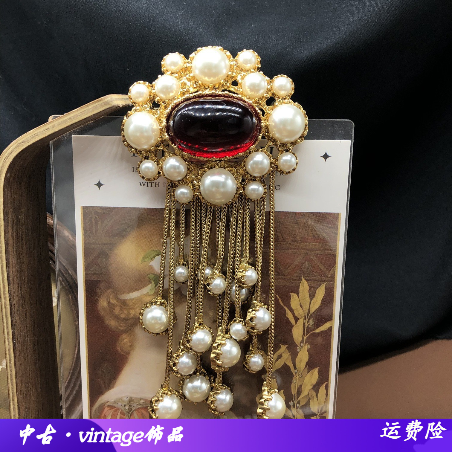 中古复古风设计感百搭珍珠链条流