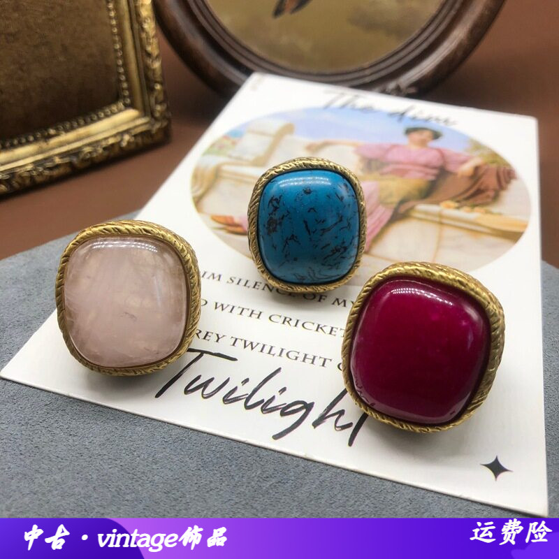 蓝松石粉玫紫色石头中古戒指小众