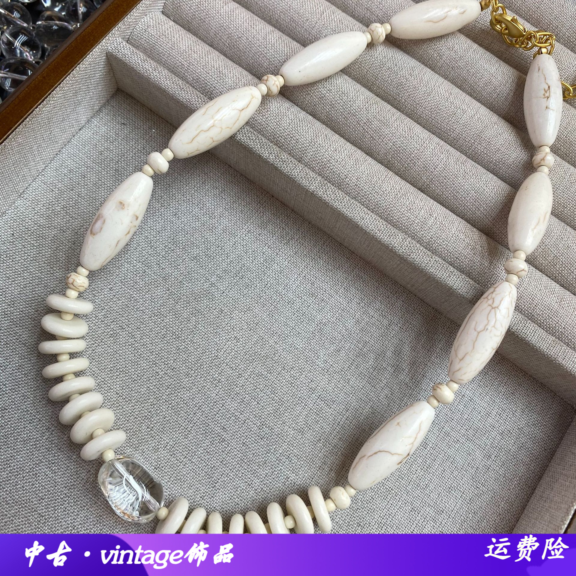 新中式禅意白松石橄榄桶珠项链女