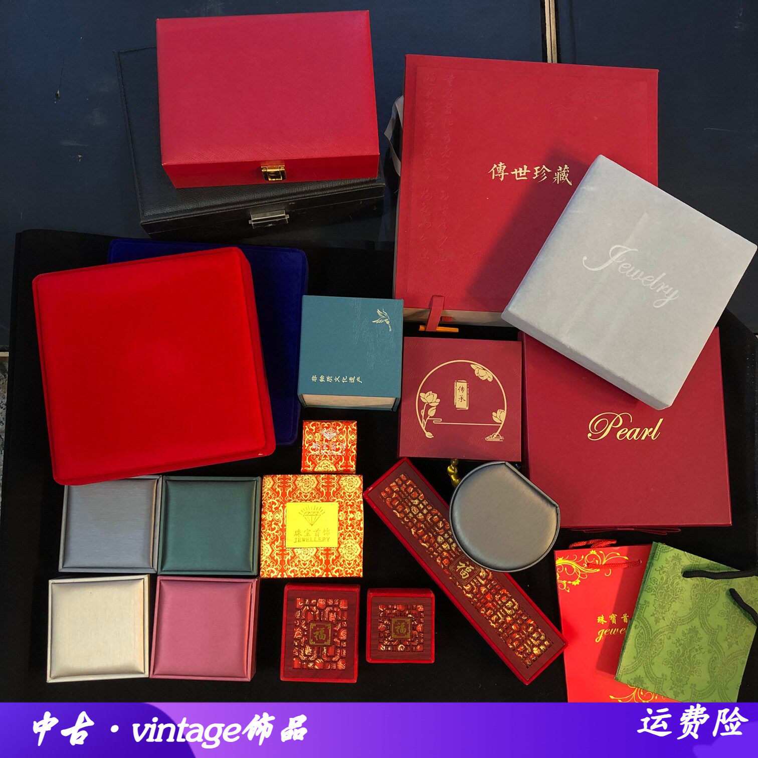厂家直戒指盒包装盒绒布盒礼盒珠